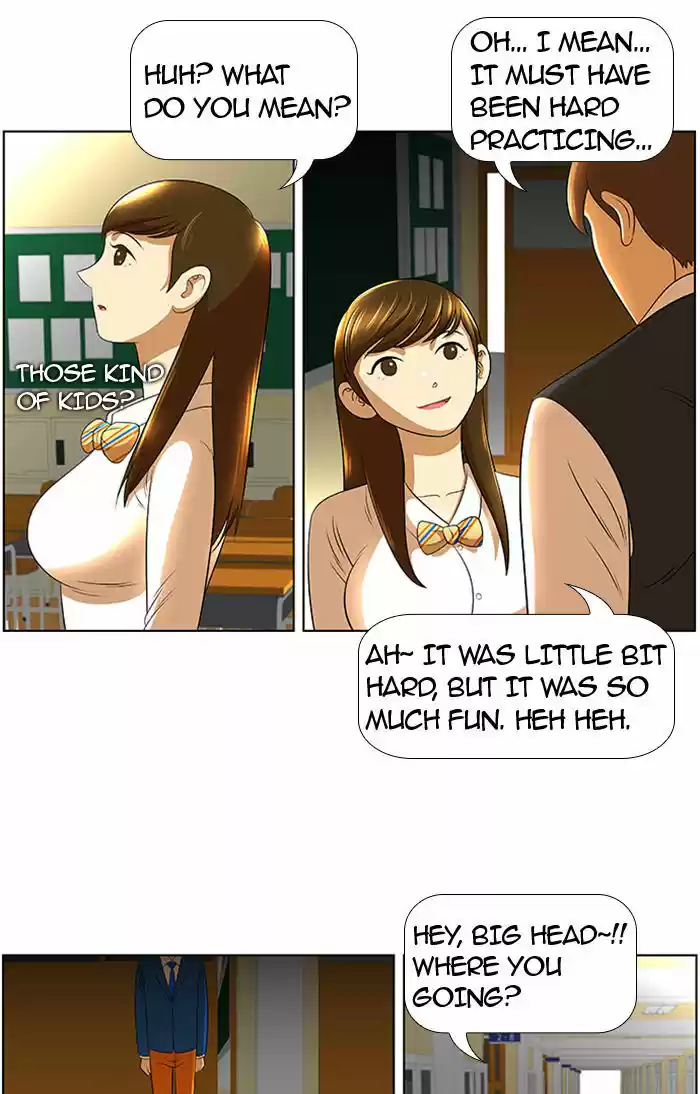 New Normal: Class 8 18