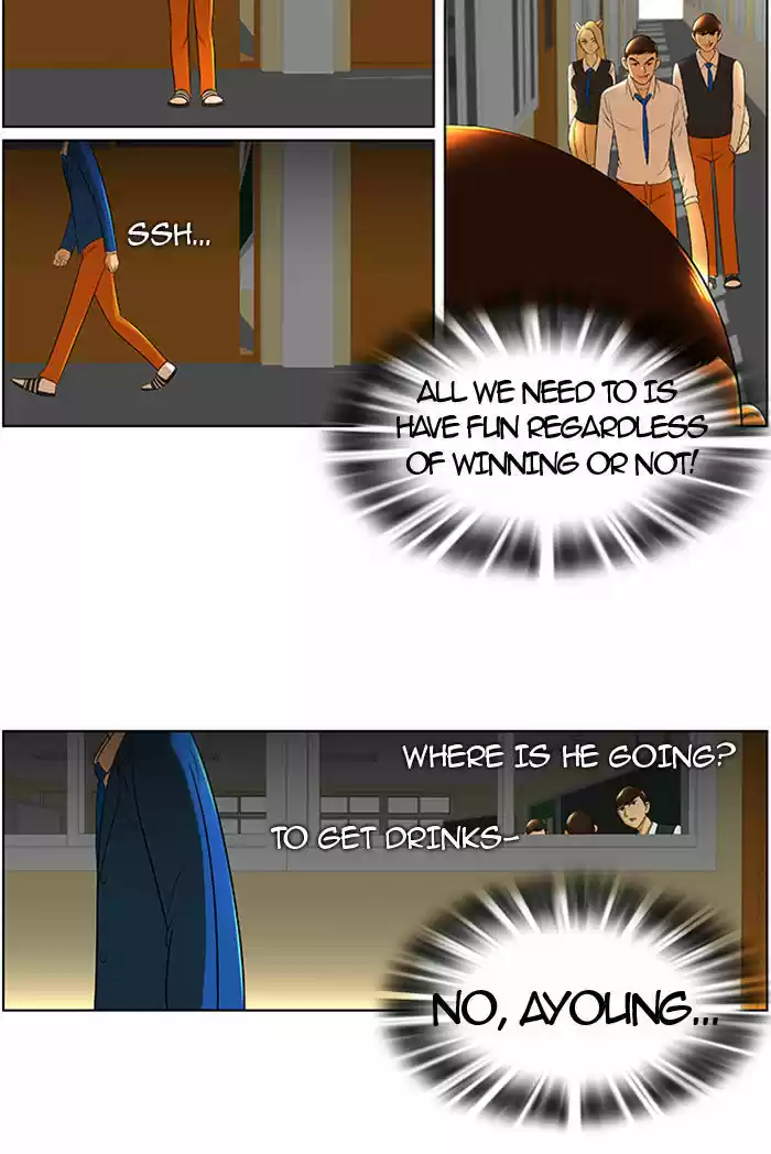 New Normal: Class 8 18