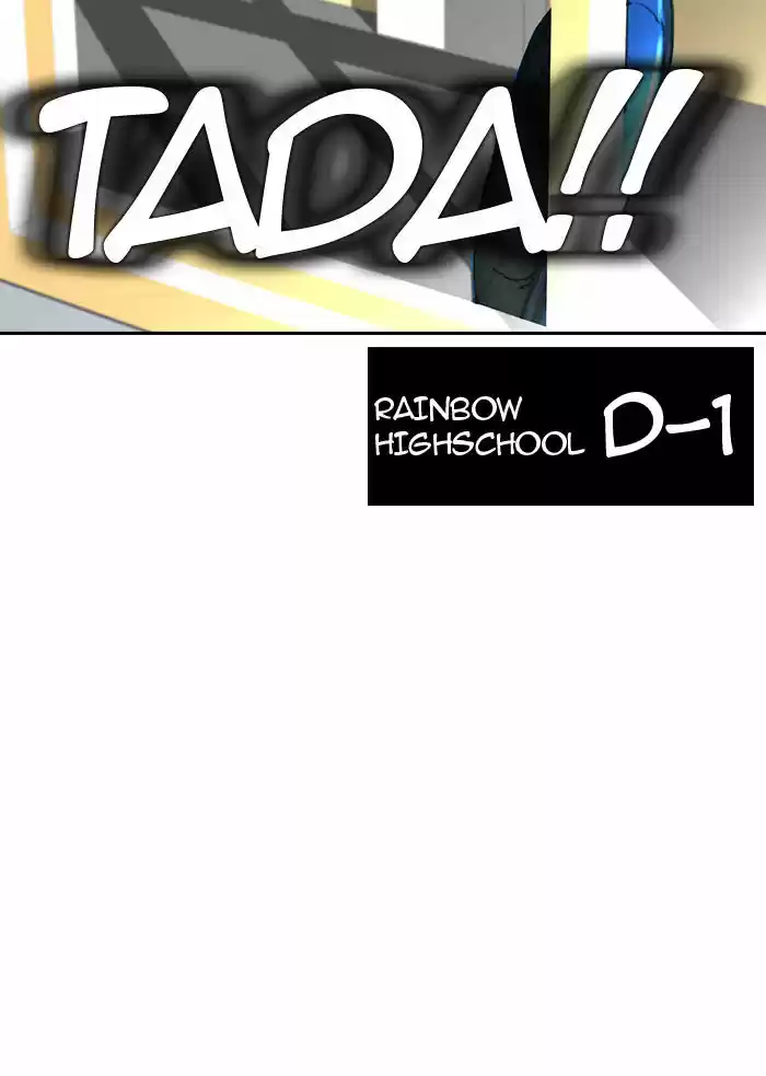 New Normal: Class 8 18