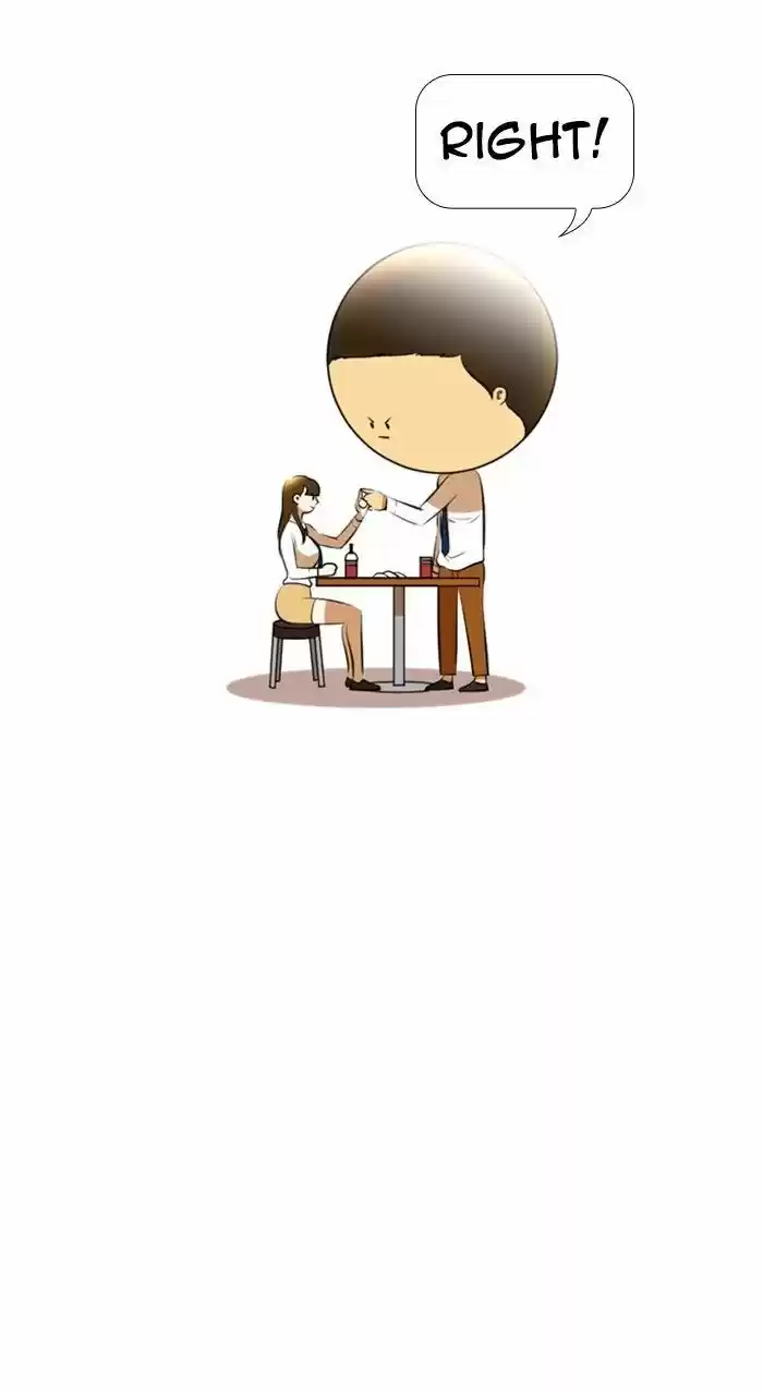 New Normal: Class 8 180