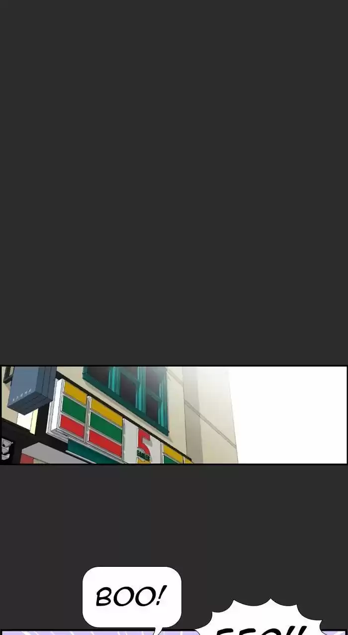 New Normal: Class 8 188