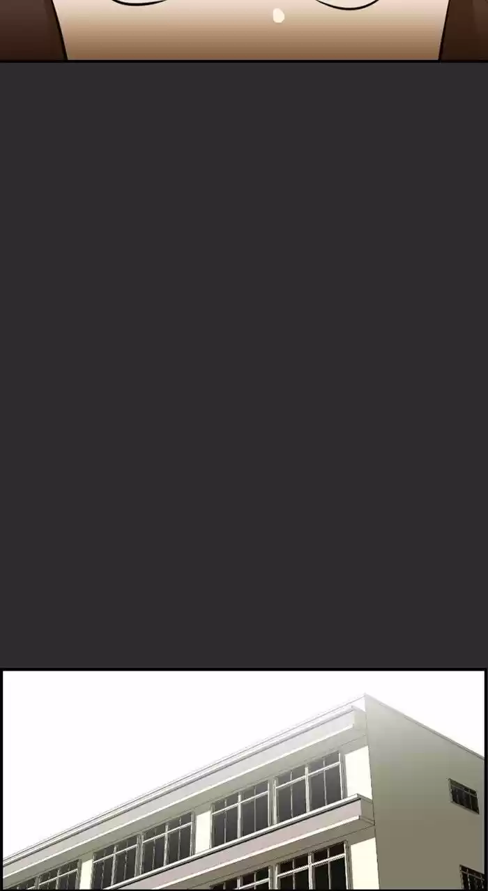 New Normal: Class 8 188