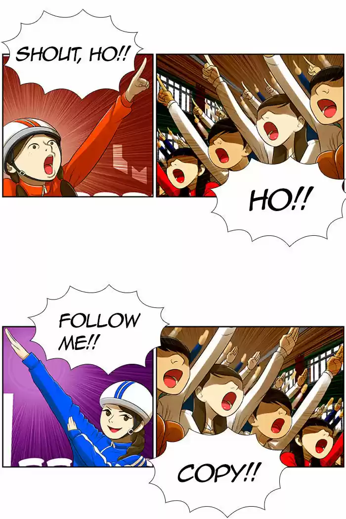 New Normal: Class 8 19