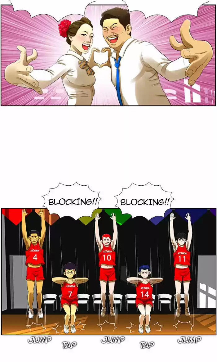 New Normal: Class 8 19