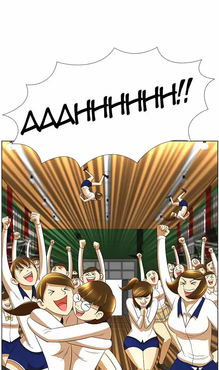 New Normal: Class 8 19