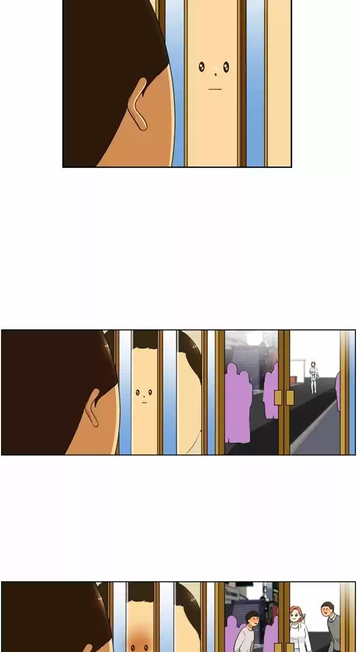 New Normal: Class 8 191