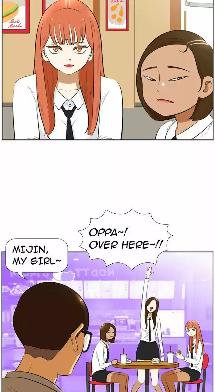 New Normal: Class 8 196