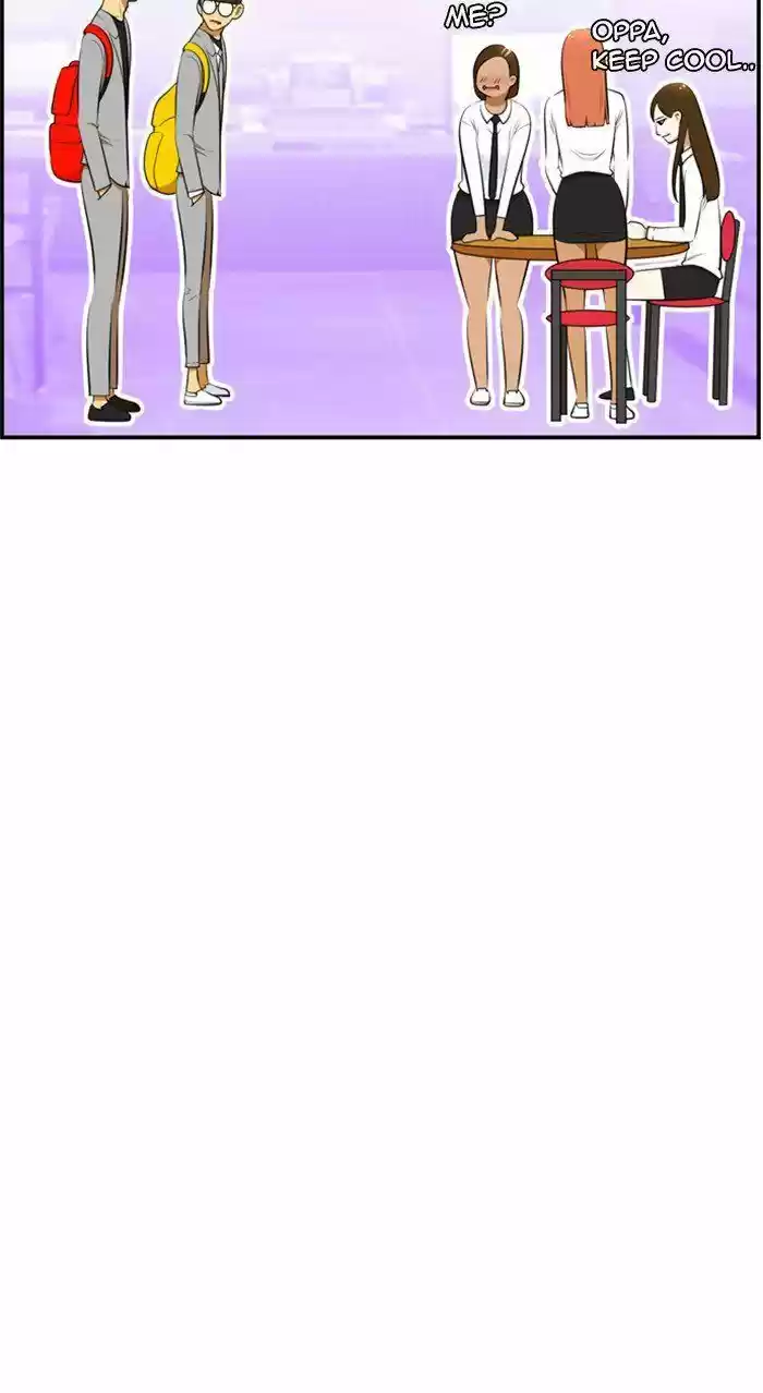 New Normal: Class 8 196