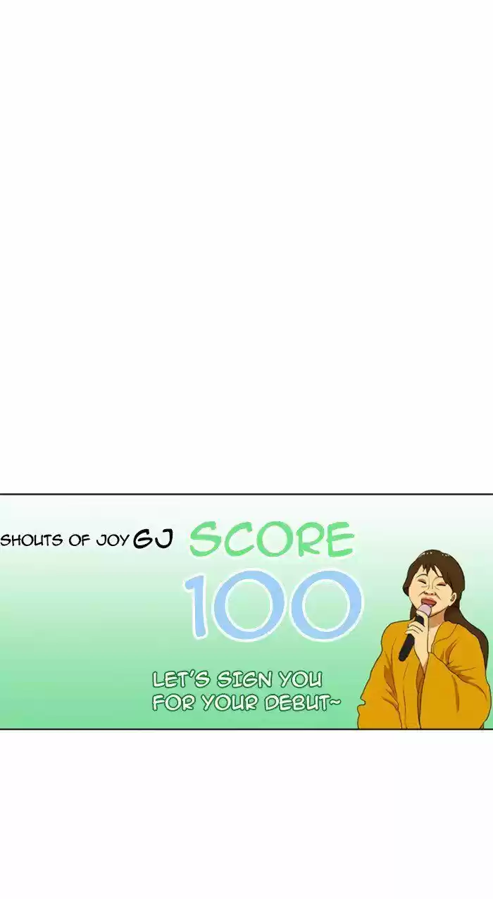 New Normal: Class 8 198