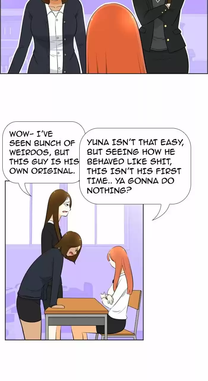 New Normal: Class 8 200