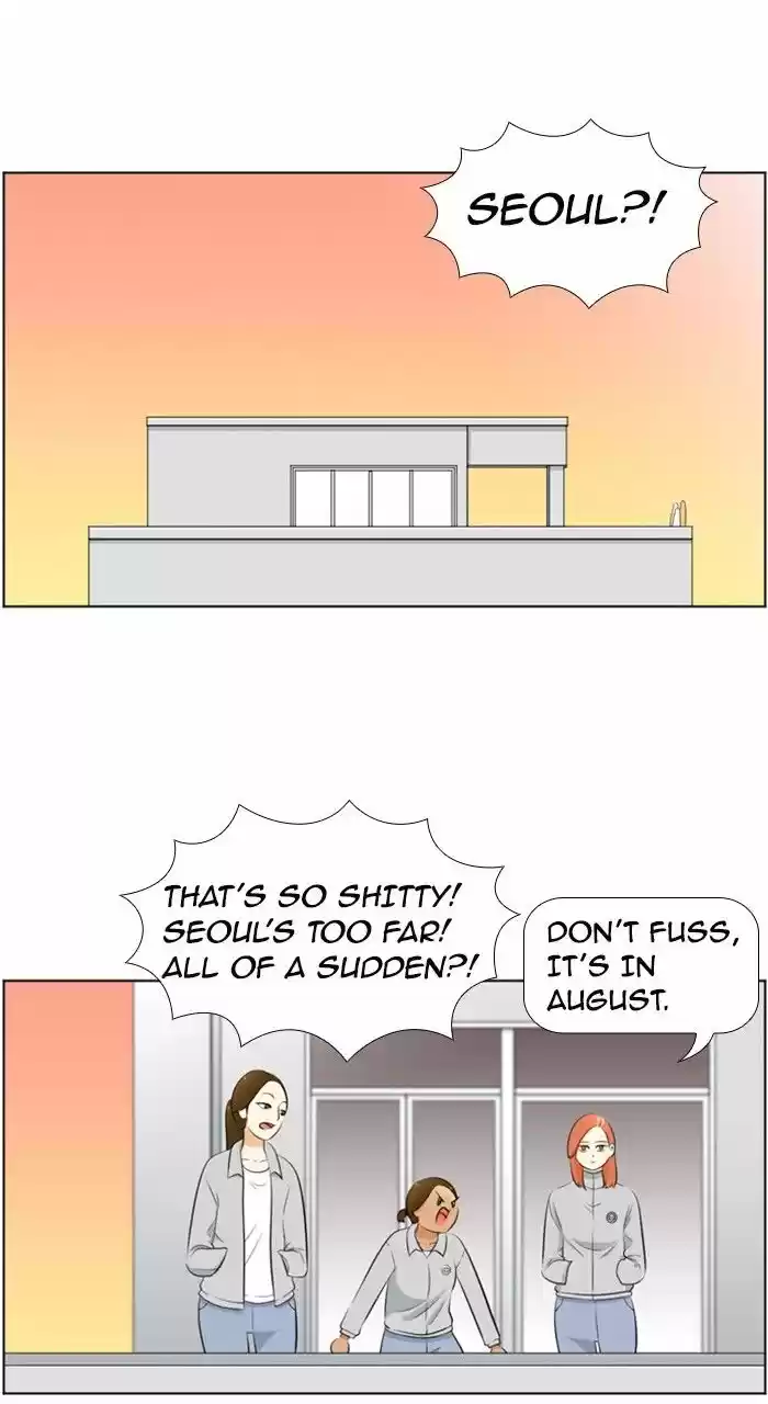 New Normal: Class 8 200