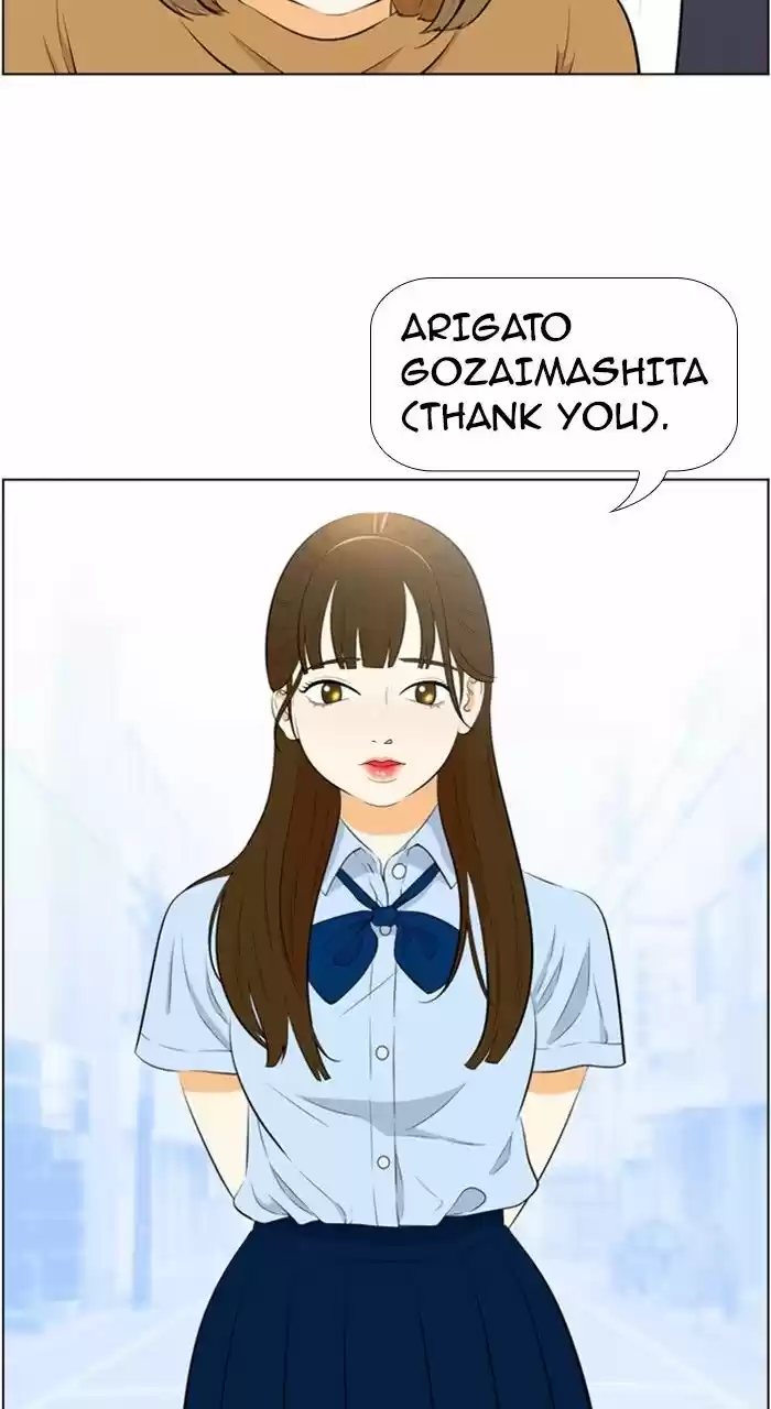 New Normal: Class 8 201