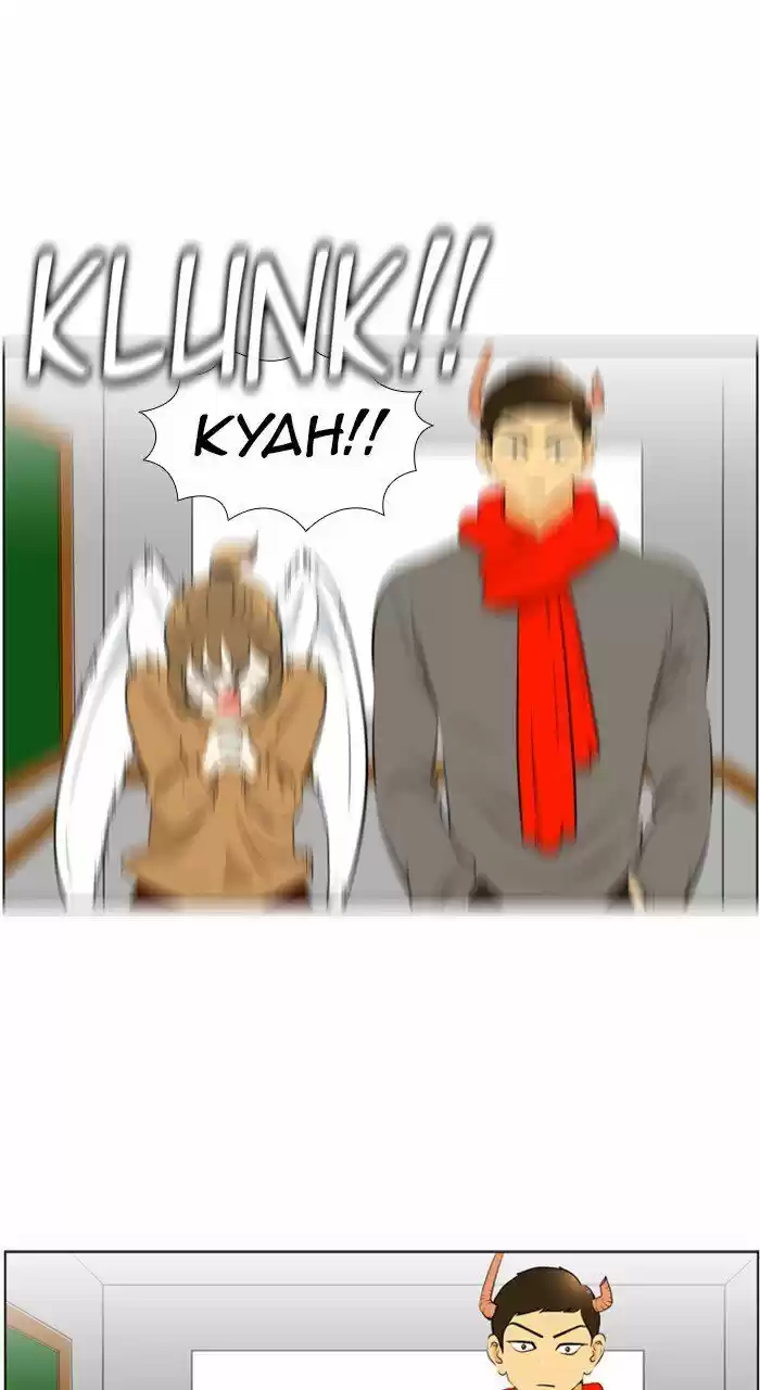 New Normal: Class 8 202