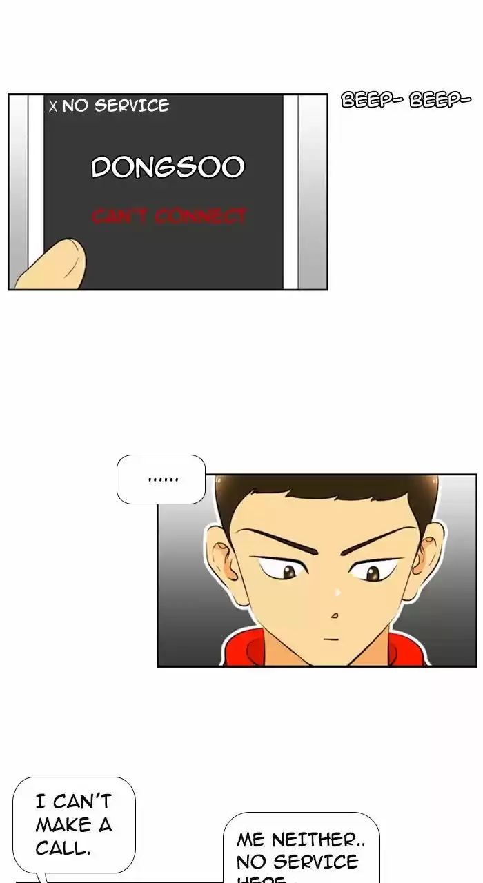 New Normal: Class 8 202