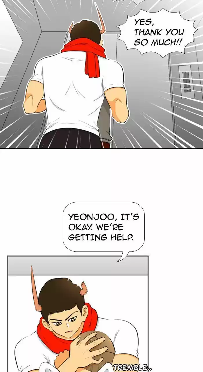 New Normal: Class 8 203