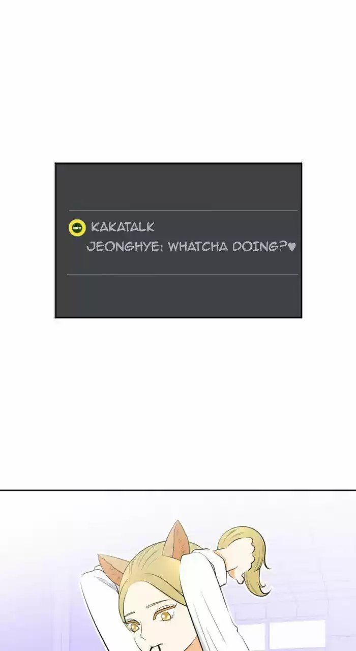 New Normal: Class 8 204