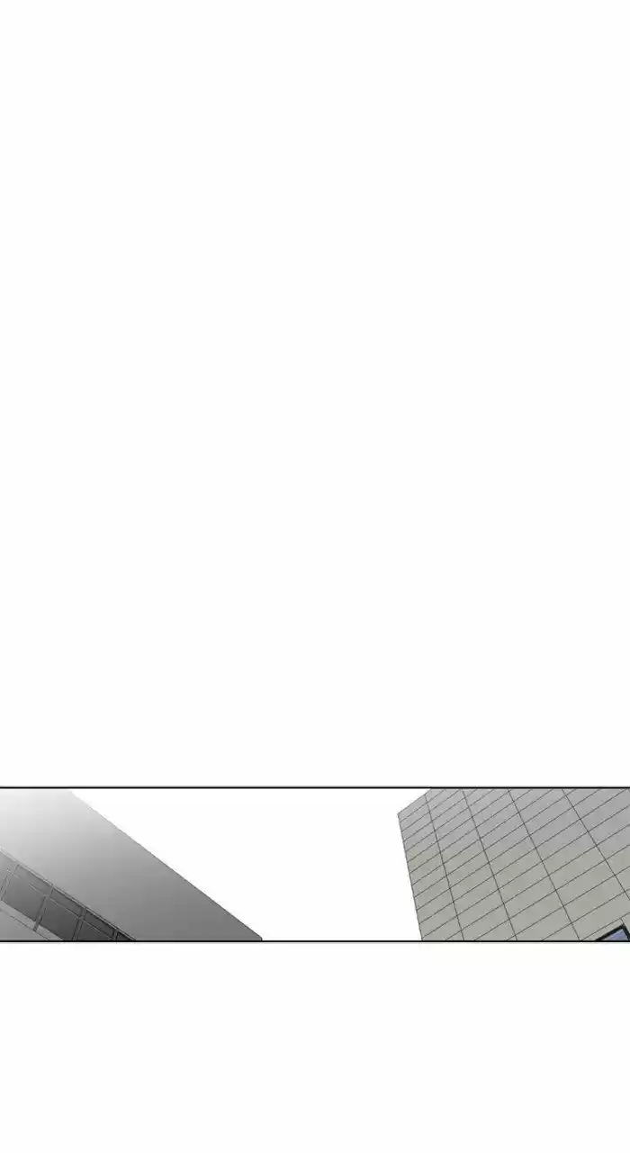 New Normal: Class 8 204