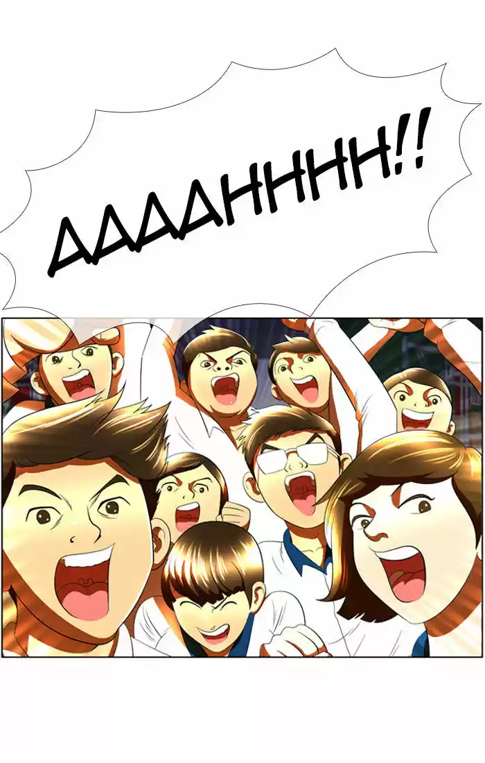 New Normal: Class 8 21