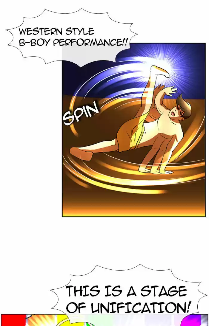 New Normal: Class 8 21