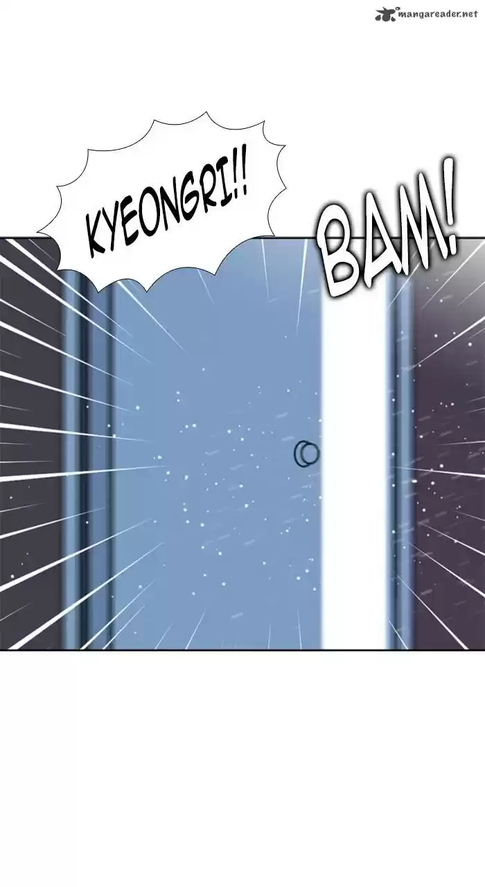 New Normal: Class 8 213