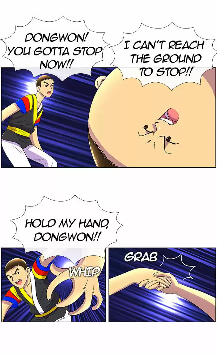 New Normal: Class 8 22