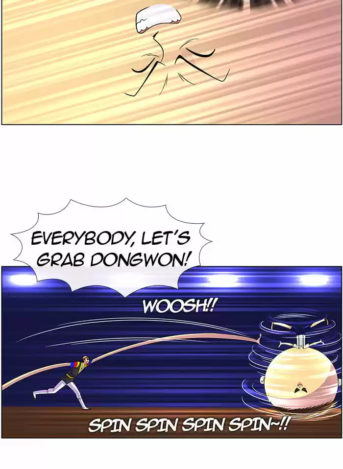 New Normal: Class 8 22