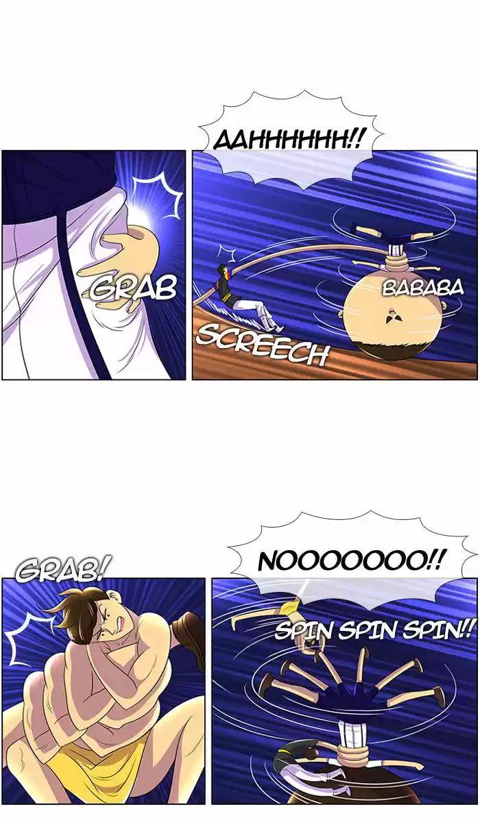 New Normal: Class 8 22