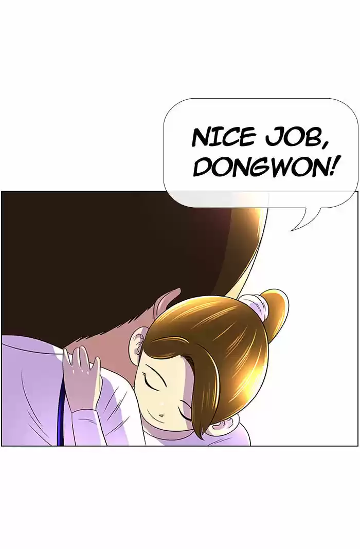 New Normal: Class 8 22