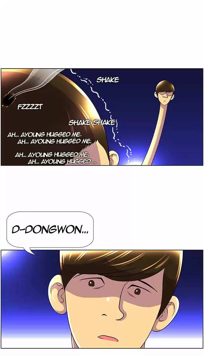 New Normal: Class 8 22