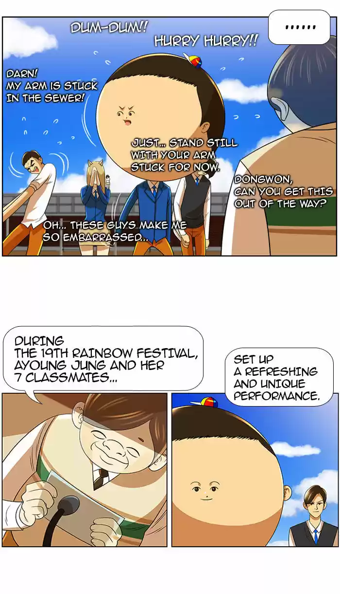 New Normal: Class 8 23