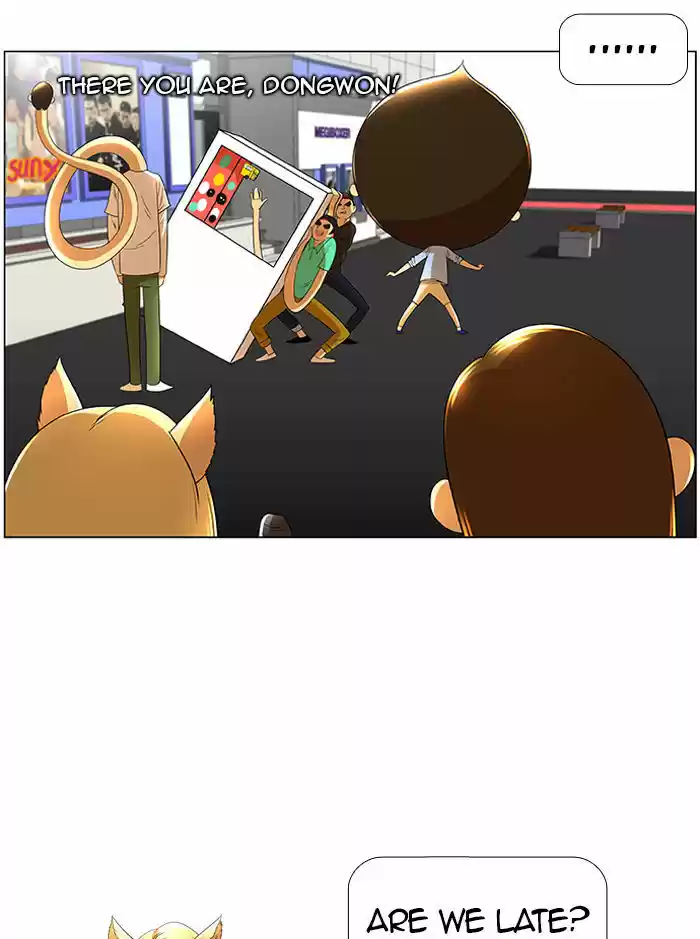 New Normal: Class 8 23