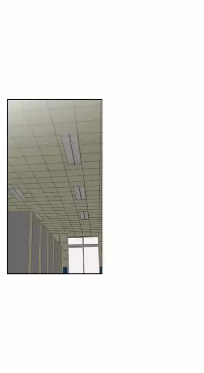 New Normal: Class 8 230