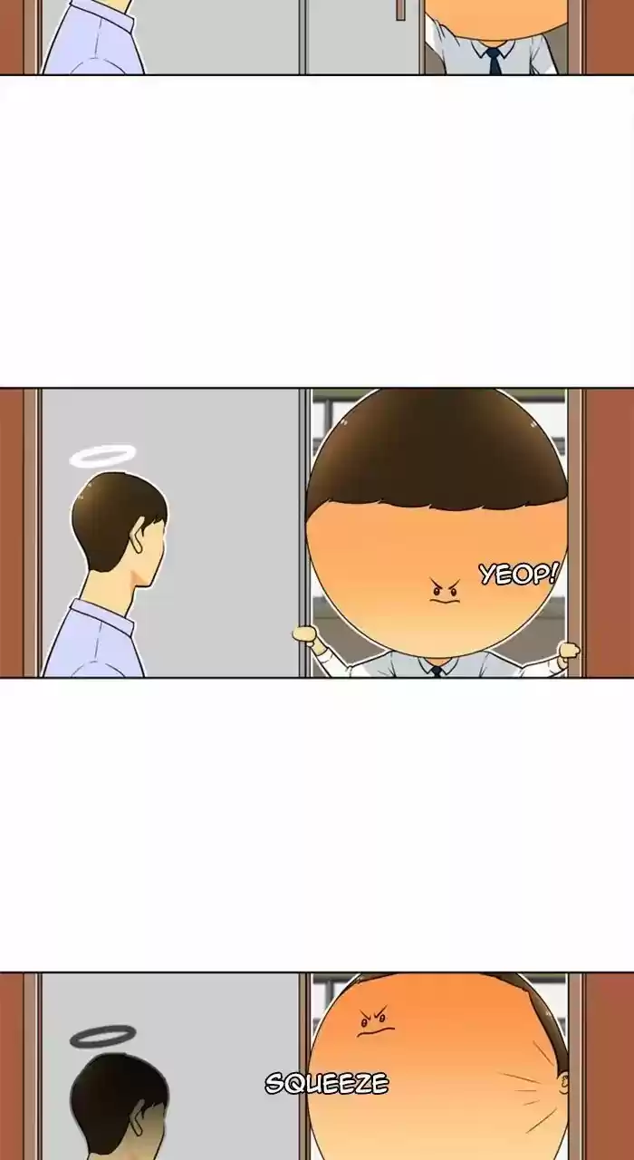 New Normal: Class 8 230