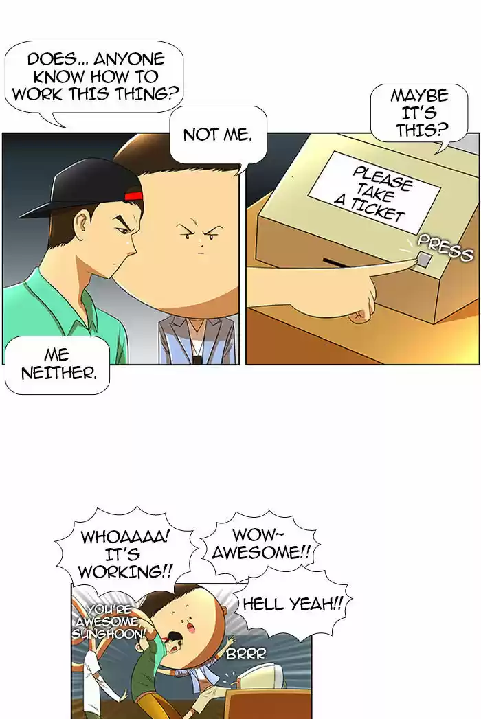 New Normal: Class 8 24