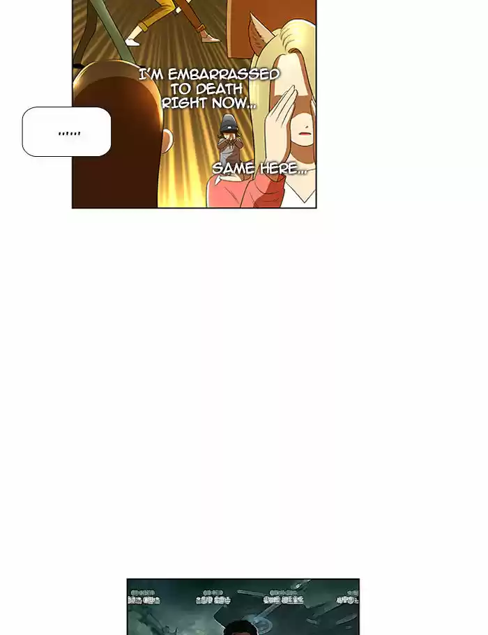 New Normal: Class 8 24