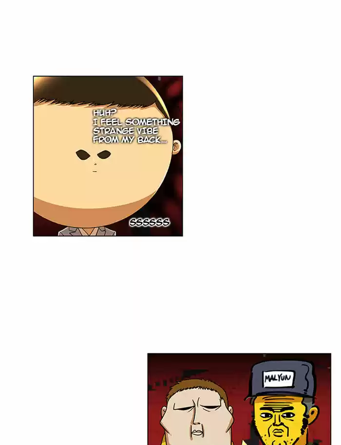 New Normal: Class 8 24