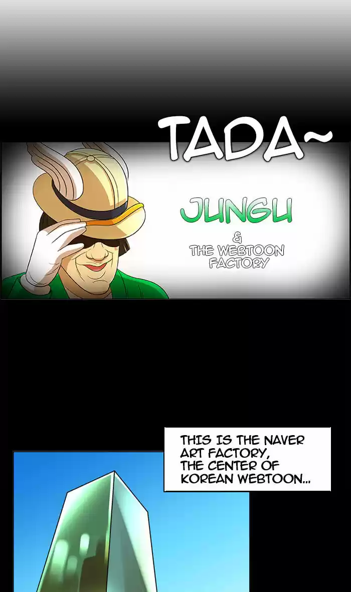 New Normal: Class 8 24