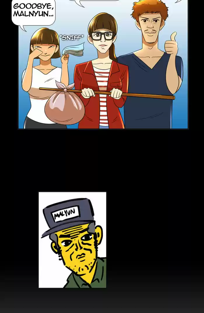 New Normal: Class 8 24