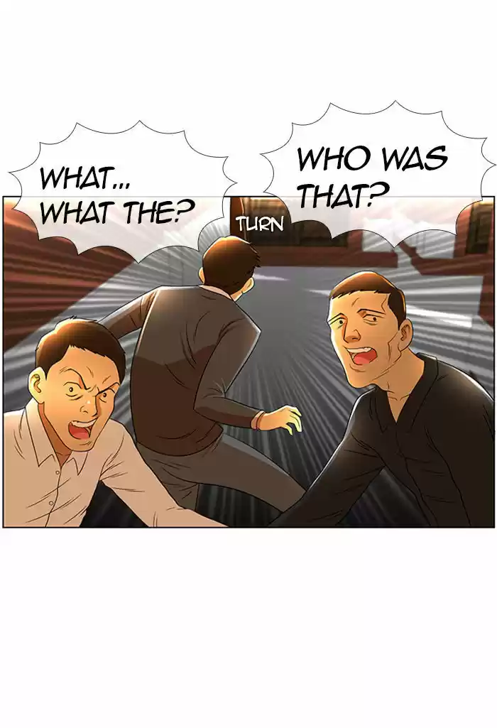 New Normal: Class 8 26