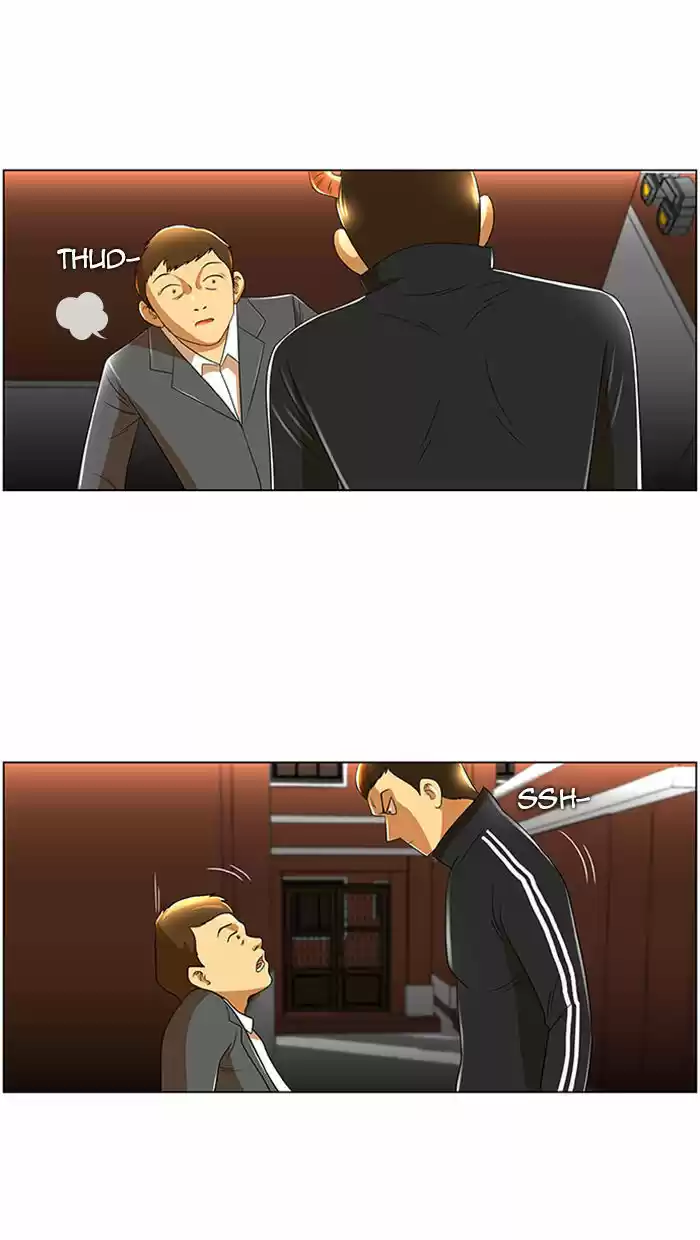 New Normal: Class 8 26