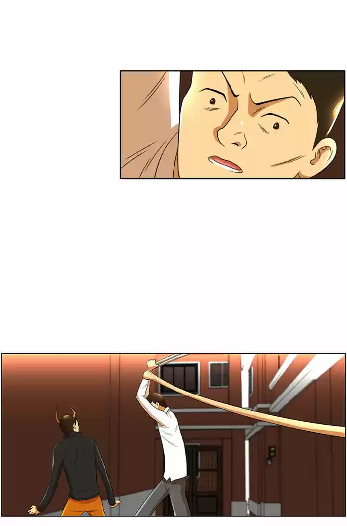 New Normal: Class 8 26