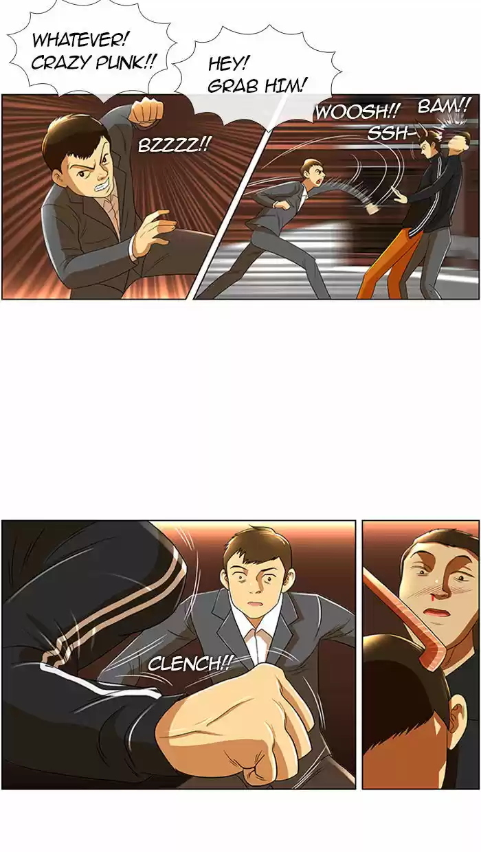 New Normal: Class 8 26