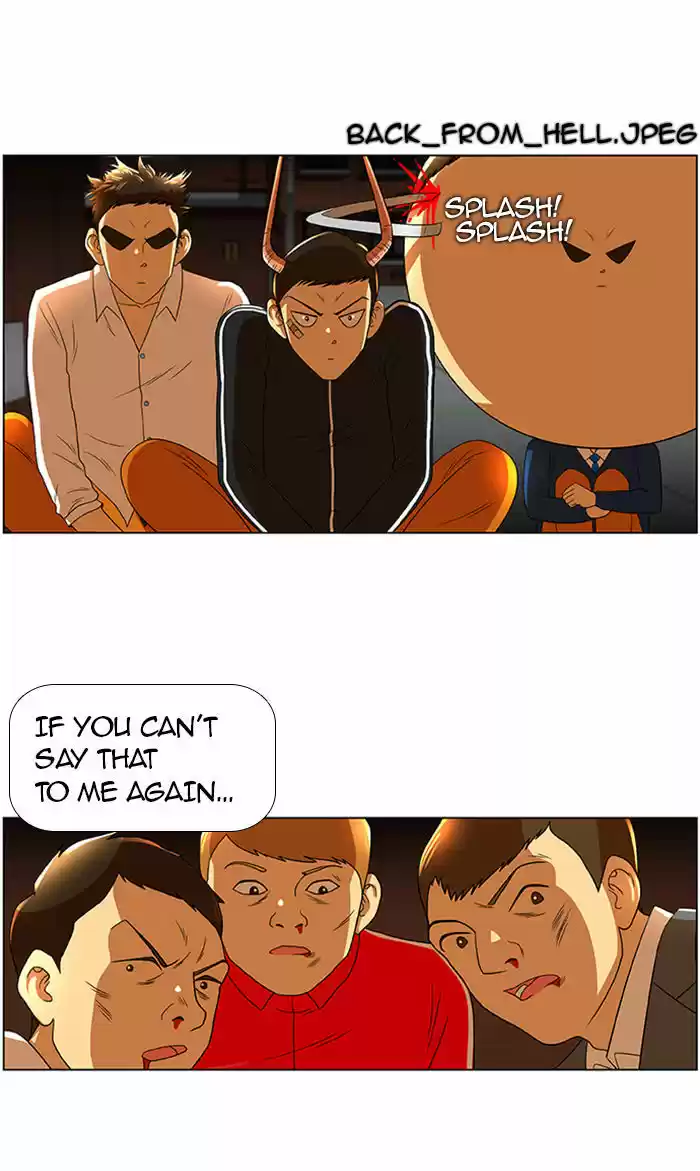 New Normal: Class 8 26