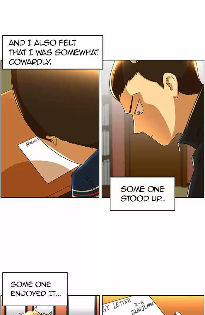 New Normal: Class 8 26