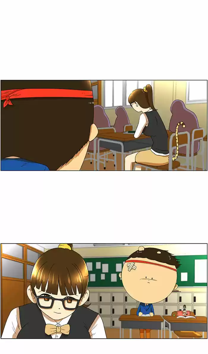 New Normal: Class 8 27