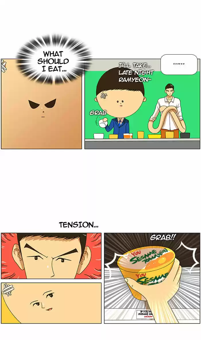 New Normal: Class 8 27