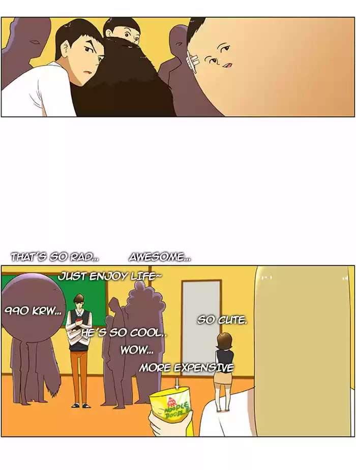 New Normal: Class 8 27