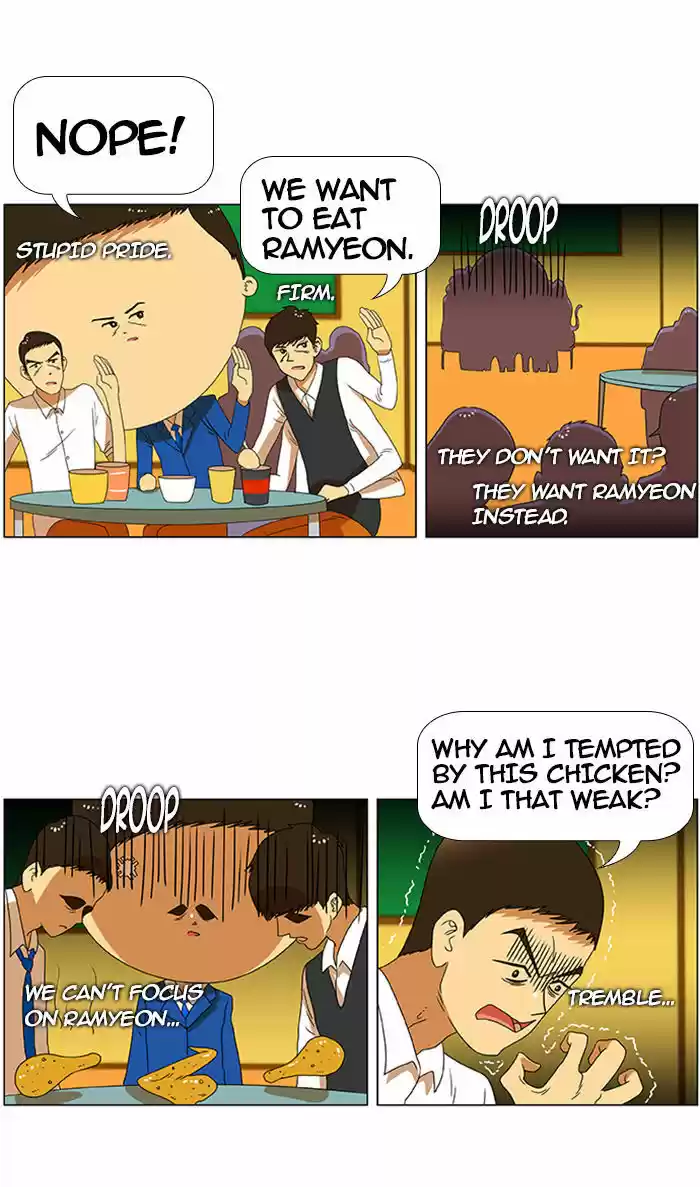 New Normal: Class 8 27