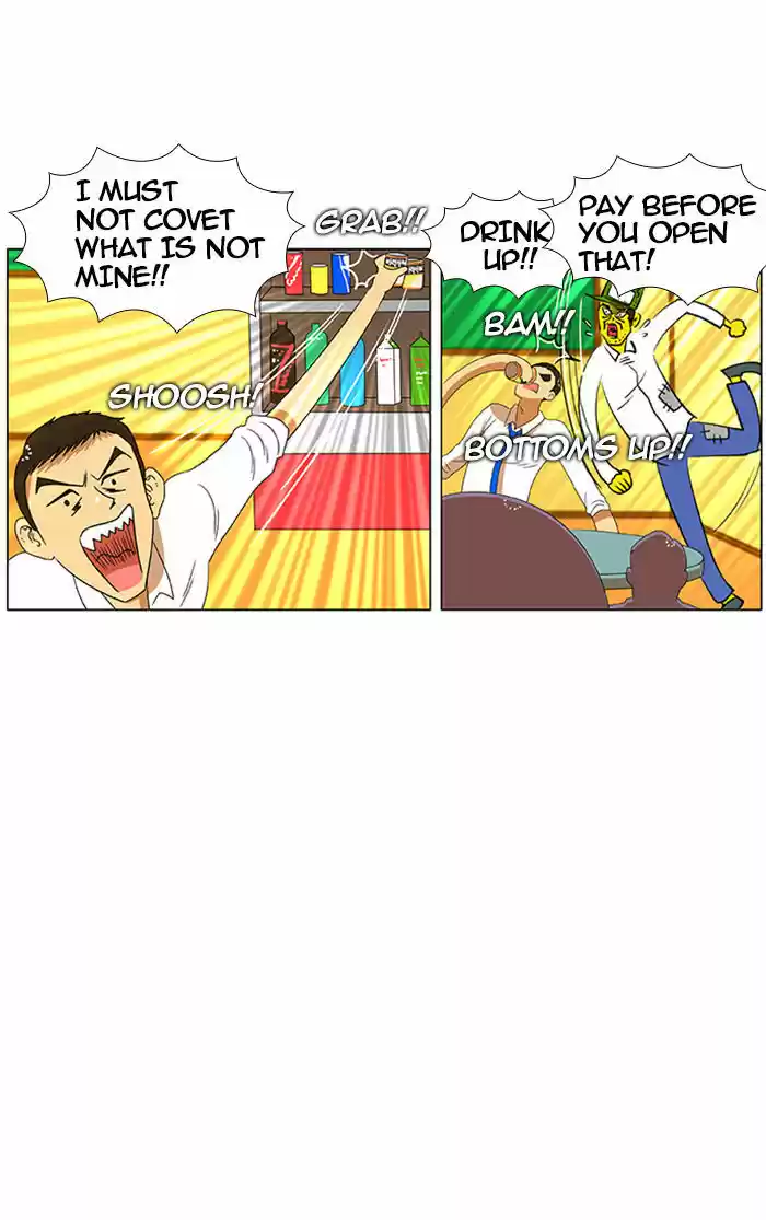 New Normal: Class 8 27