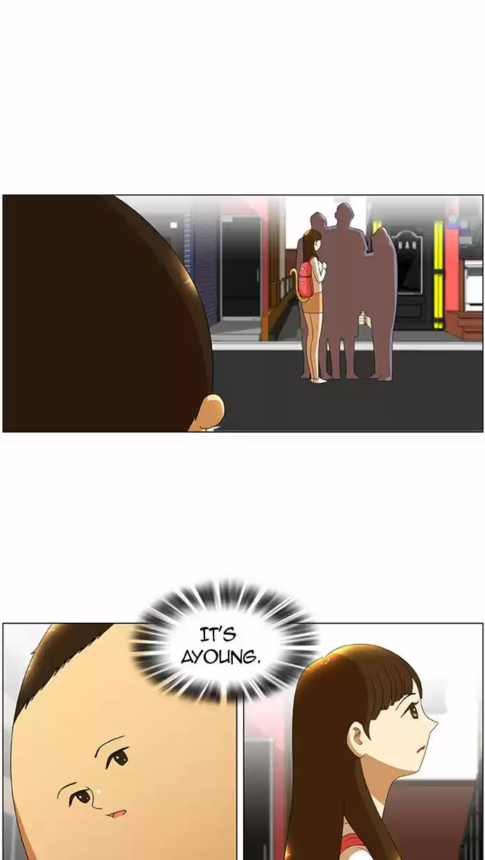 New Normal: Class 8 29